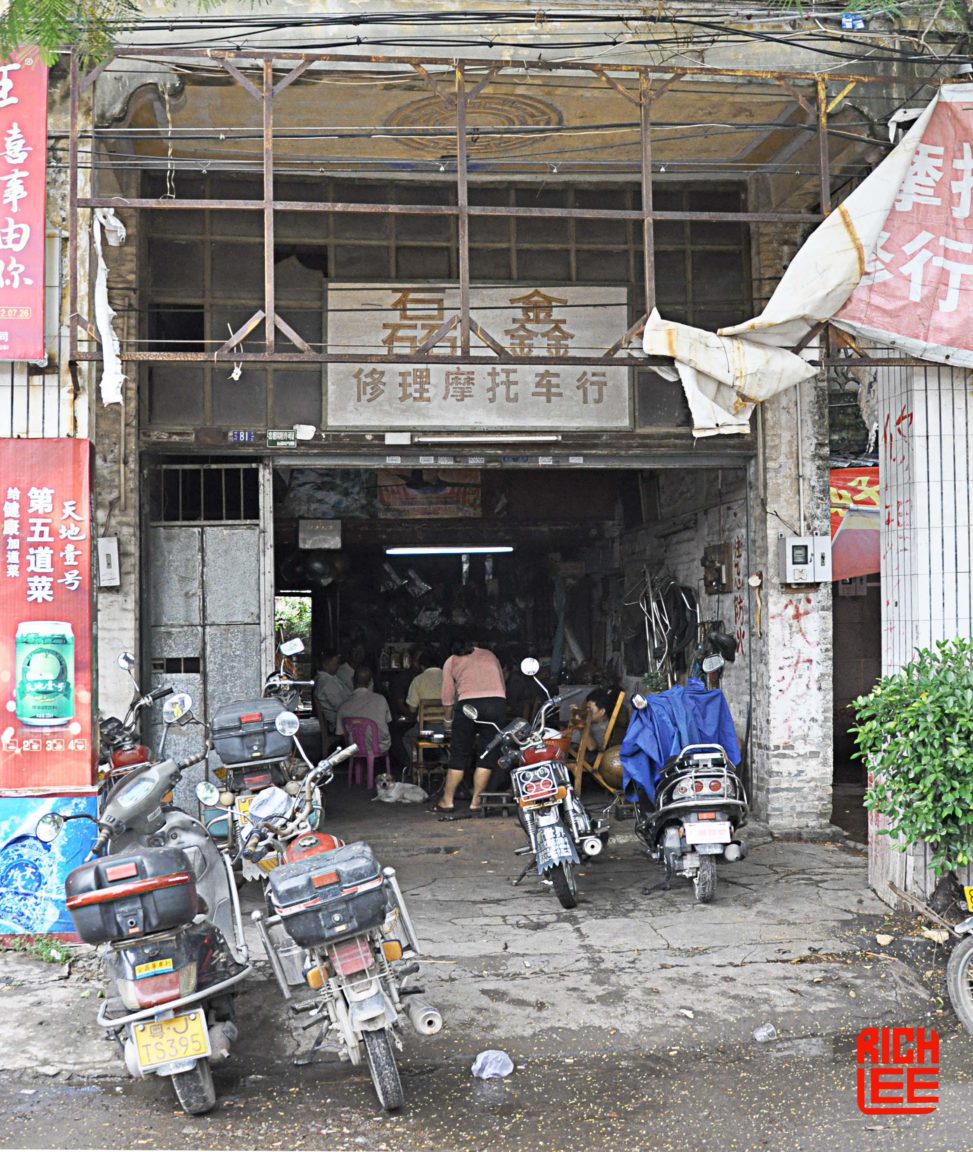 Motorcycle Shop | The Taishan Project